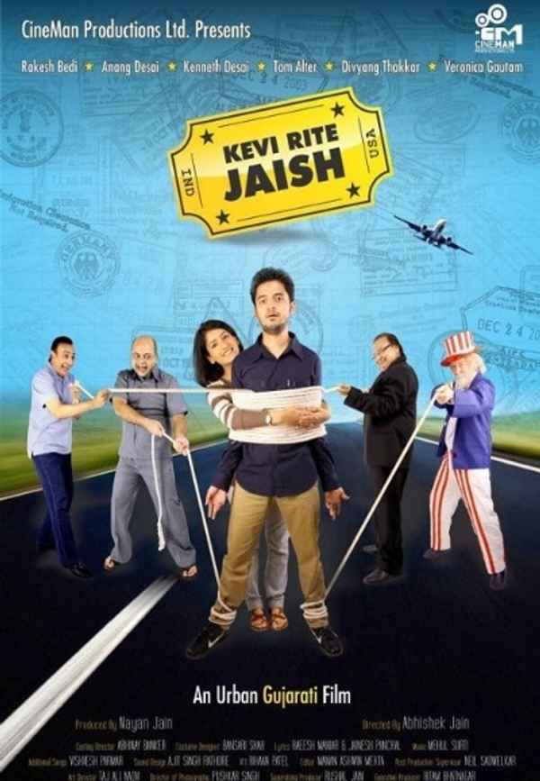 Kevi Rite Jaish Poster 6