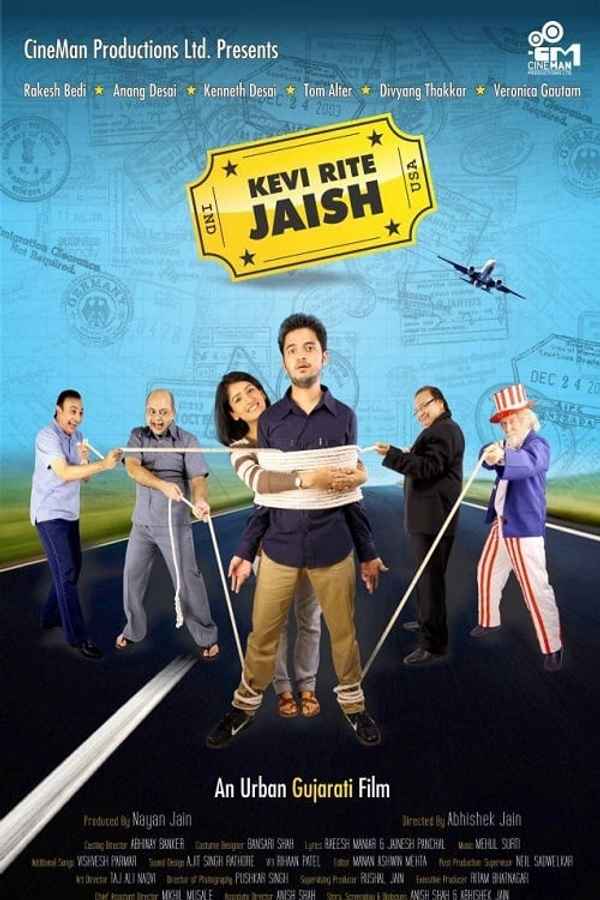 Kevi Rite Jaish Poster 4