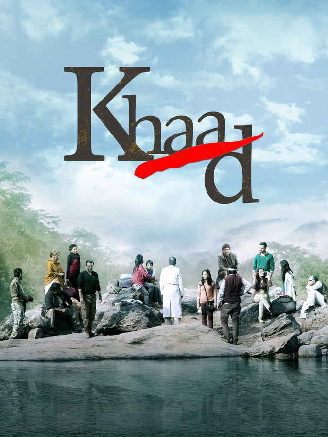 Khaad