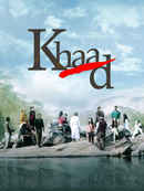 Khaad Poster 1