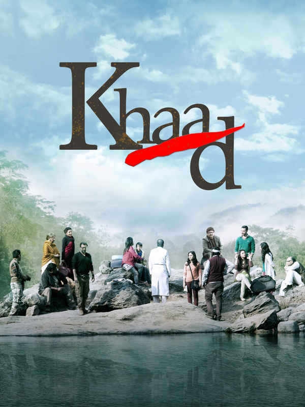 Khaad Poster 1