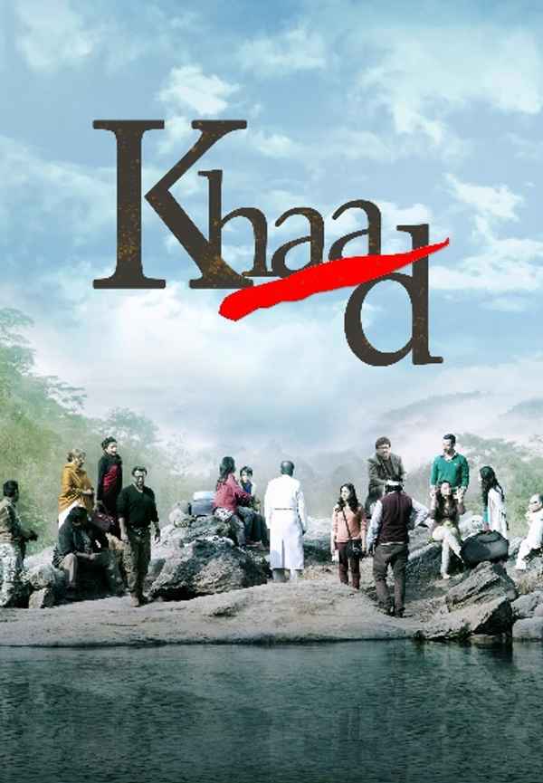 Khaad Poster 6
