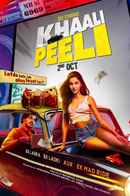Khaali Peeli Poster 1