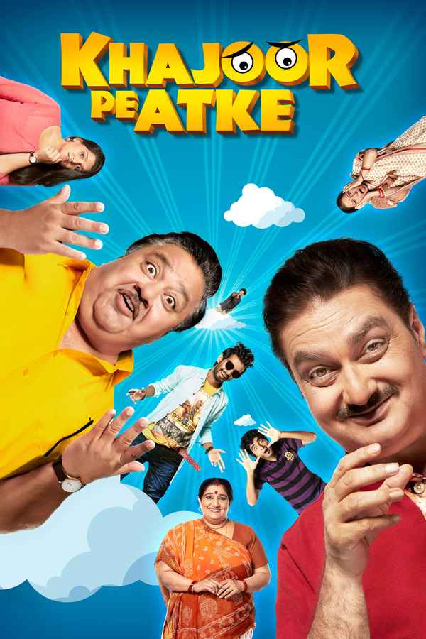 Khajoor Pe Atke Poster 3