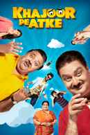 Khajoor Pe Atke Poster 4