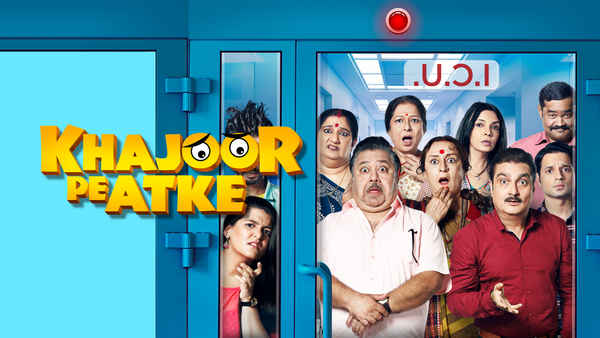 Khajoor Pe Atke Poster 2