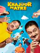 Khajoor Pe Atke Poster 5