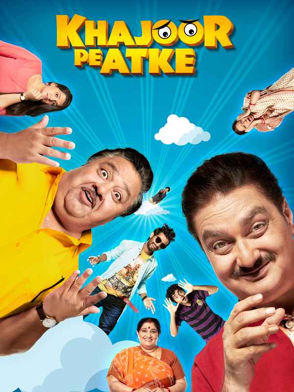 Khajoor Pe Atke Poster 5