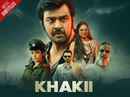 Khakii Poster 4