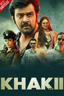 Khakii Poster 7