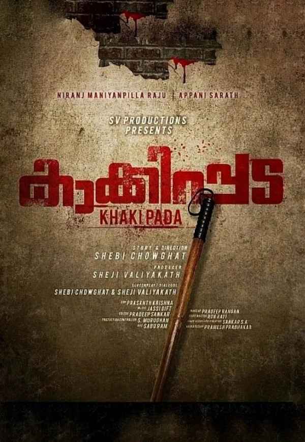 Khakipada Poster 4