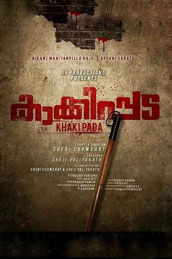 Khakipada Poster 2