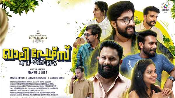 Khali Purse of Billionaires Poster 7