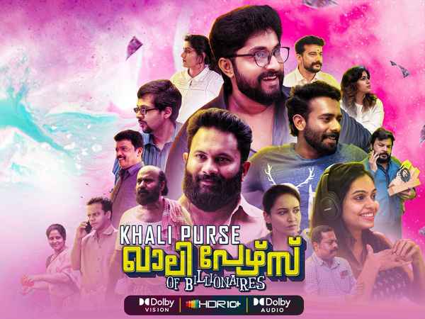 Khali Purse of Billionaires Poster 5