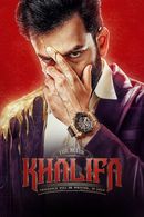 Khalifa Part 1 Poster 2