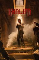 Khalifa Part 1 Poster 1