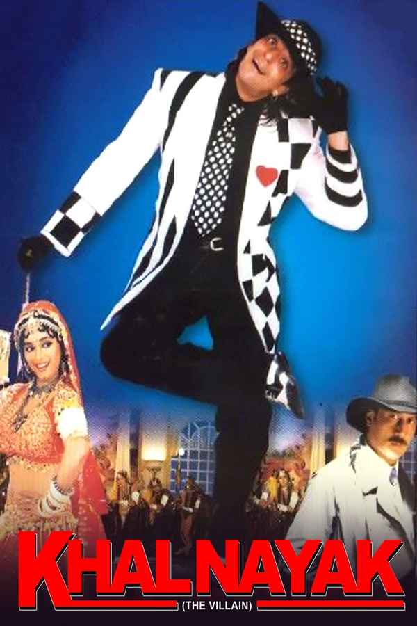 Khalnayak Poster 5