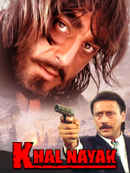 Khalnayak Poster 4