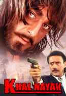 Khalnayak Poster 7