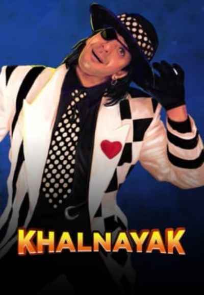 Khalnayak