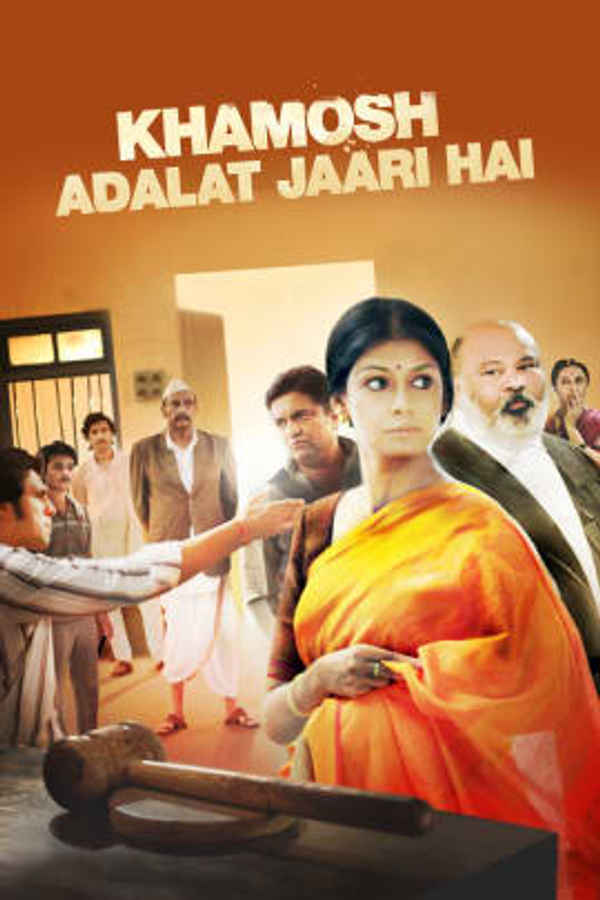 Khamosh Adalat Jaari Hai Poster 3