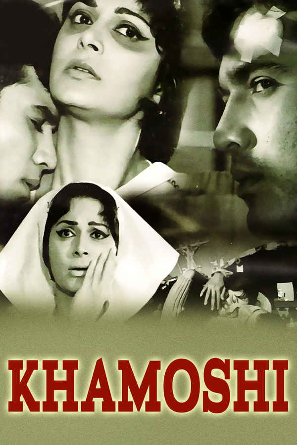 Khamoshi Poster 2