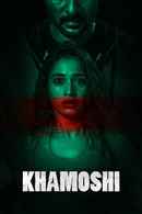 Khamoshi Poster 5