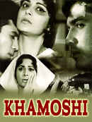 Khamoshi Poster 6