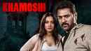 Khamoshi Poster 6