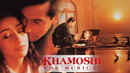Khamoshi The Musical Poster 4