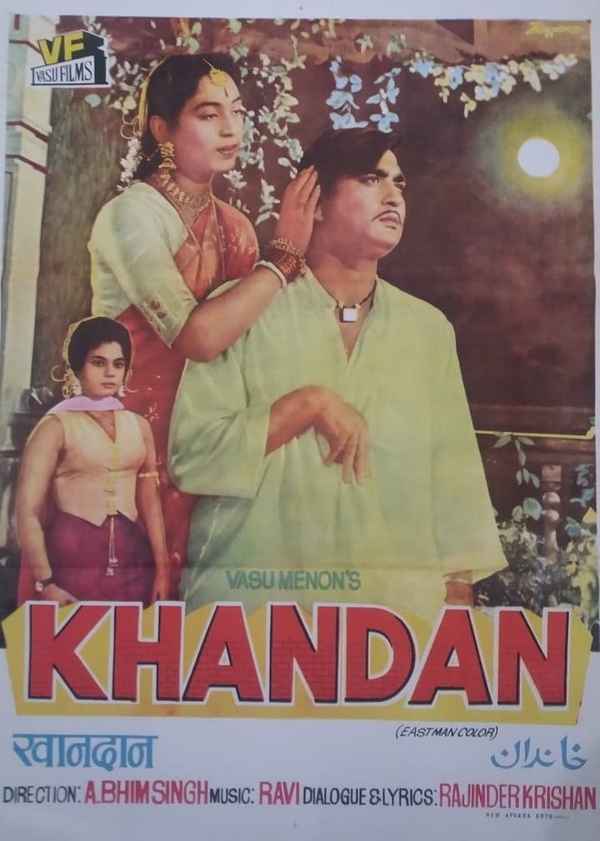 Khandan Poster 5