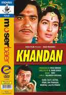 Khandan Poster 7