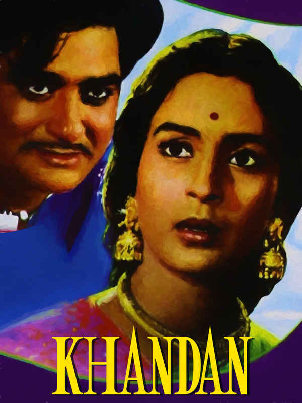 Khandan Poster 2
