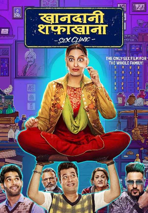 Khandani Shafakhana Poster 3