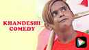 Khandeshi Comedy Poster 4