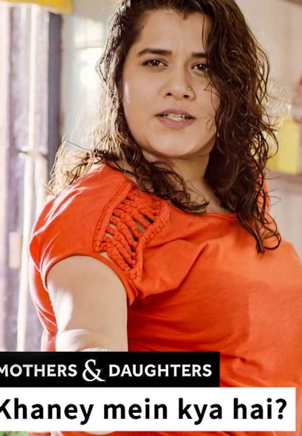 Khaney Mein Kya Hai? Poster 6