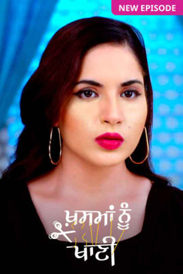 Khasma Nu Khani Poster 4