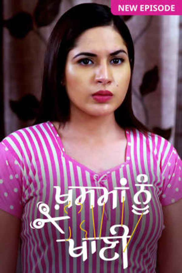Khasma Nu Khani Poster 5