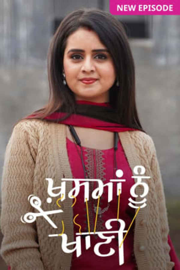 Khasma Nu Khani Poster 7