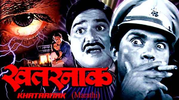 Khatarnak Poster 6