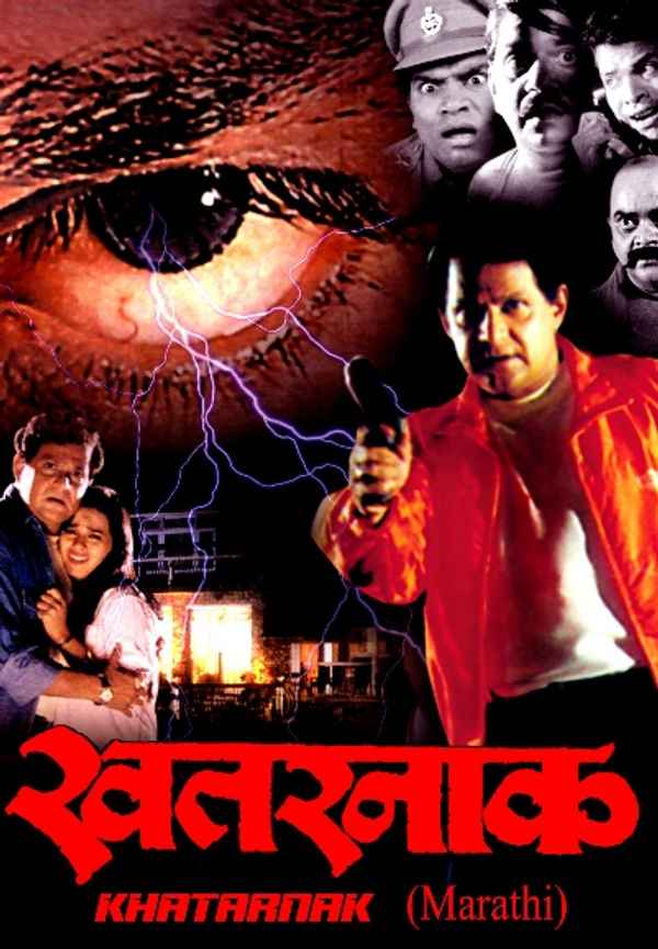 Khatarnak Poster 7