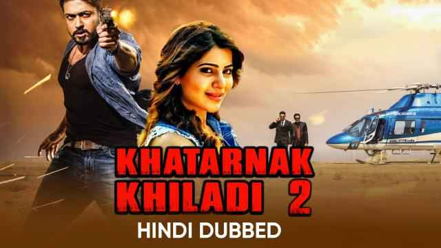 Criminal khiladi full discount movie hindi dubbed