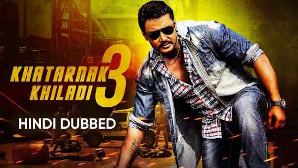 Khatarnak Khiladi 3 Poster 1