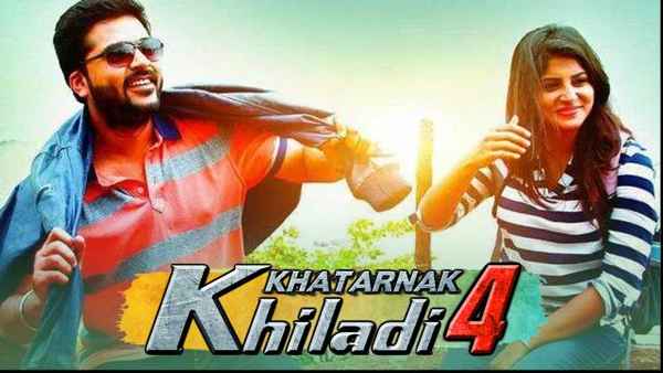 Khatarnak Khiladi 4 Poster 2