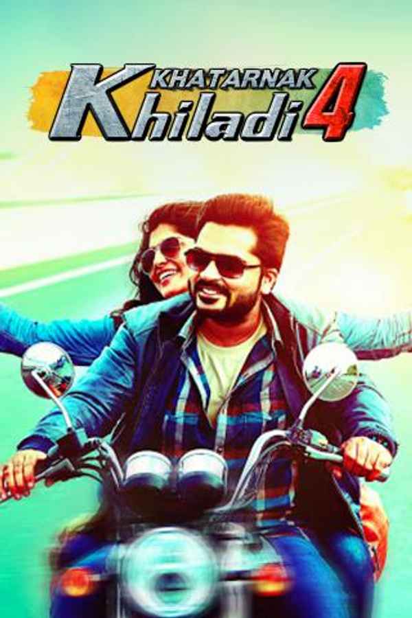 Khatarnak Khiladi 4 Poster 6
