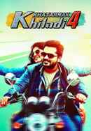 Khatarnak Khiladi 4 Poster 4