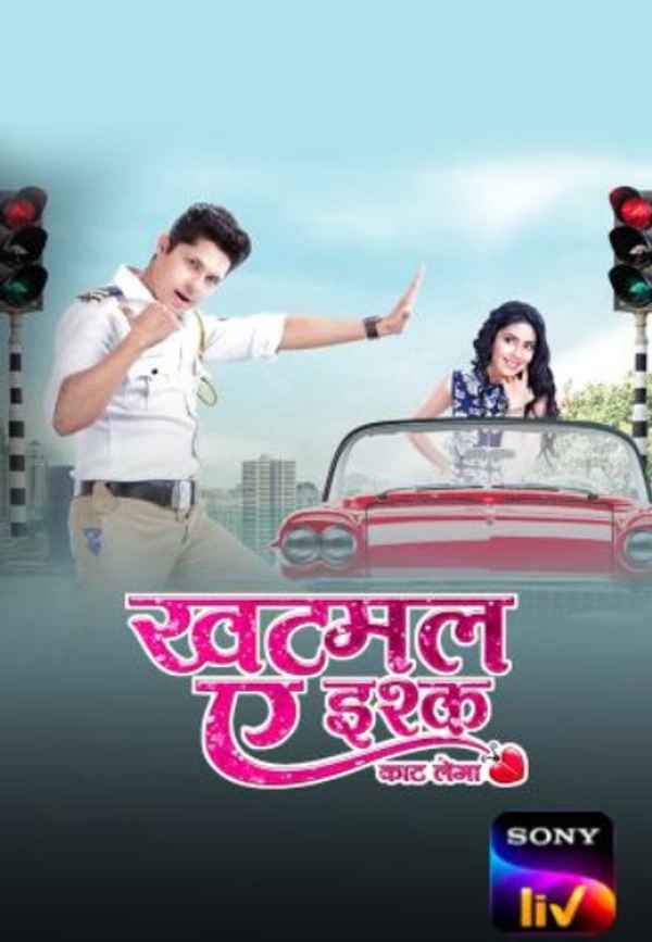 Khatmal-E-Ishque Poster 3