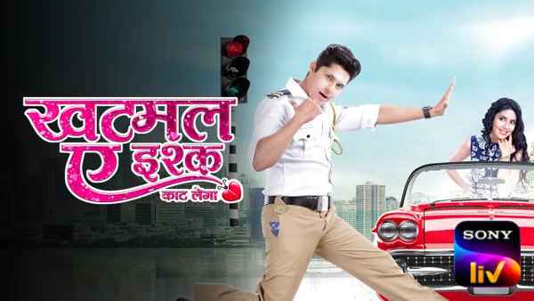 Khatmal-E-Ishque Poster 1