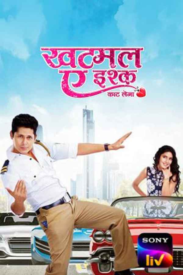 Khatmal-E-Ishque Poster 6