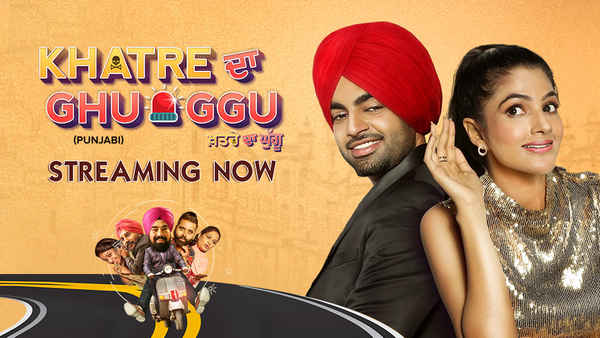 Khatre Da Ghuggu Poster 7